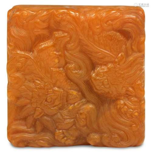 CHINESE CARVED SOAPSTONE SEAL STAMP, AMBER COLOR