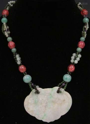 CHINESE CARVED JADE PENDANT ON BEADED NECKLACE