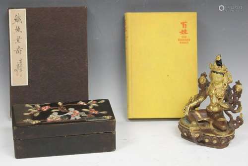 LOT OF (4) CHINESE DECORATIVE: BOX, BOOKS, STATUE