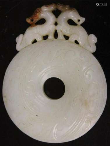 CHINESE CARVED ROUND JADE PENDANT, 3 3/4