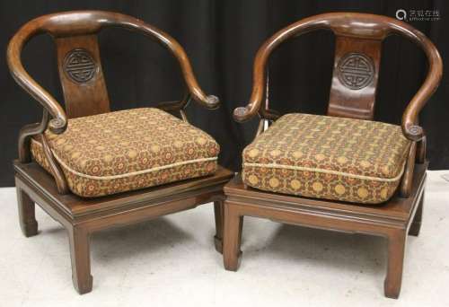 PAIR OF VINTAGE CHINESE CARVED WOOD CHAIRS