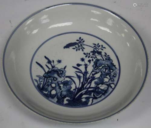 CHINESE BLUE & WHITE PORCELAIN PLATE, 8 3/4