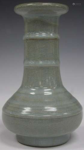 VINTAGE ASIAN BLUE CELADON VASE