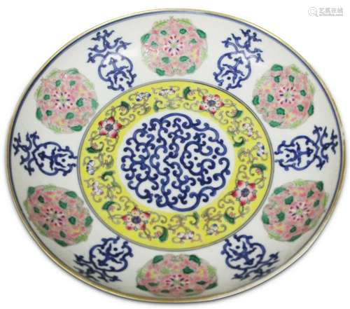 CHINESE ENAMELED PORCELAIN PLATE,  8 1/2