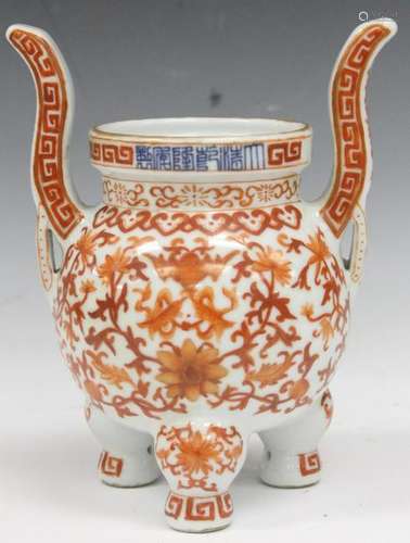 CHINESE PAINTED PORCELAIN CENSER, 8