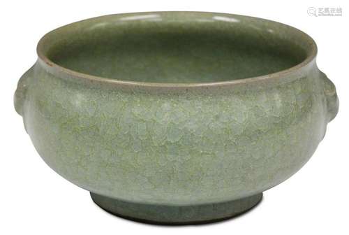 CHINESE CELADON POTTERY BOWL, 9