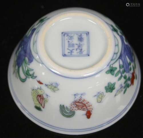 CHINESE PORCELAIN TEA CUP, 3 1/4