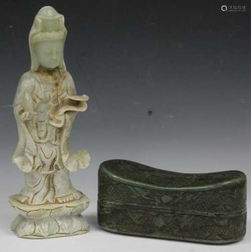 LOT OF (2) CHINESE HARDSTONE CARVINGS