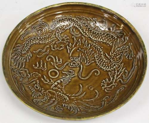 CHINESE SCULPTED BROWN/CELADON PLATE, 8