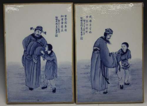 PAIR OF CHINESE BLUE & WHITE PAINTED PLAQUES