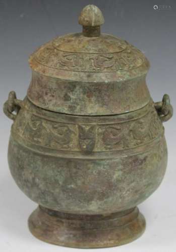 CHINESE CAST METAL HANDLED VASE W/ LID