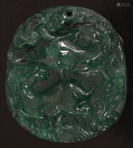 CHINESE CARVED JADE PENDANT, 2