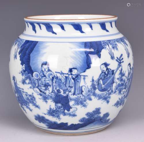 BLUE AND WHITE 'PEOPLE' JAR