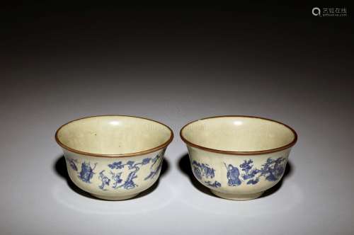 PAIR OF BLUE AND WHITE 'SHOU' BOWLS