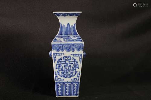 BLUE AND WHITE 'CHILONG' VASE