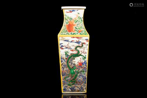 FAMILLE ROSE 'DRAGON AND CARP' RECTANGULAR VASE