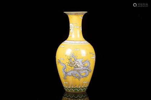 YELLOW GROUND 'DRAGON' VASE