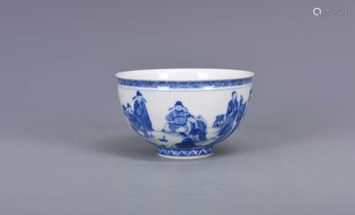 BLUE AND WHITE 'PEOPLE' BOWL