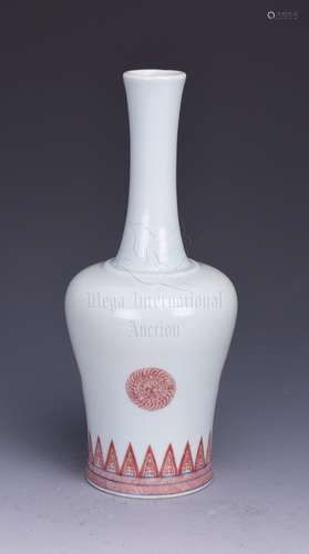 UNDERGLAZED RED BOTTLE VASE, ZUN