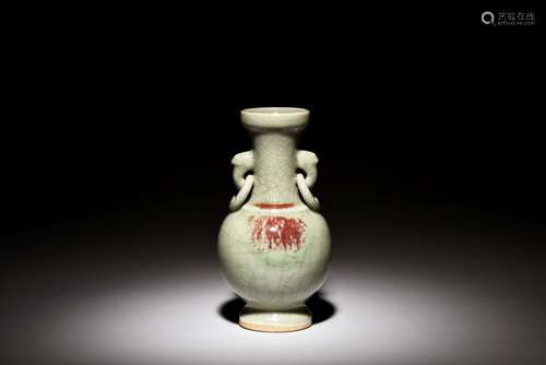 LONGQUAN WARE VASE WITH LOOPED HANDLES