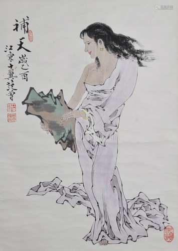 FAN ZENG: INK ON PAPER PAINTING 'LADY'