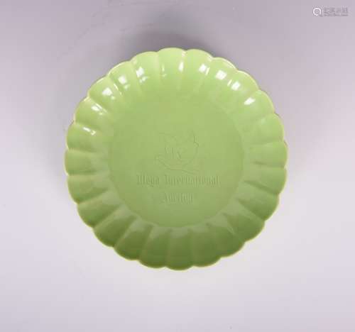 MONOCHROME GREEN GLAZED FLORIFORM DISH