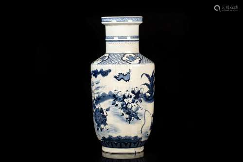 BLUE AND WHITE 'CHILDREN' VASE