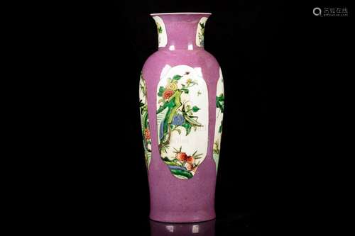 FAMILLE ROSE AND LAVENDAR GROUND OPEN MEDALLION 'FLOWERS AND INSECTS' VASE