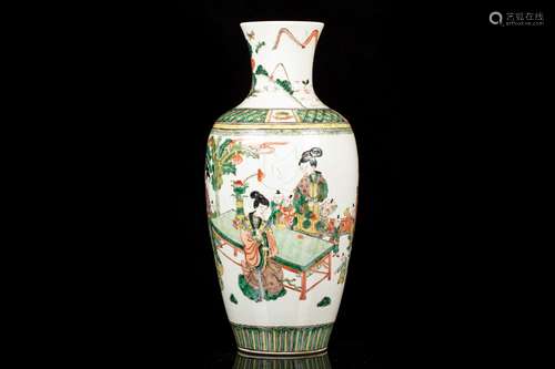 WUCAI 'LADIES AND CHILDREN' VASE