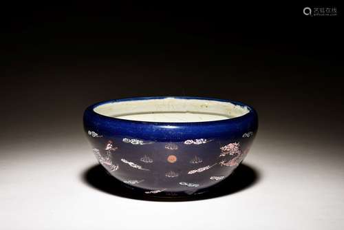 DEEP BLUE GLAZED 'DRAGON AND PHOENIX' BOWL