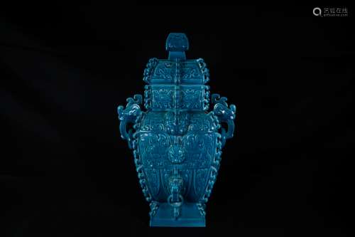 BLUE GLAZED 'DRAGON' RITUAL VESSEL