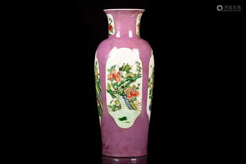 FAMILLE ROSE AND LAVENDAR GROUND OPEN MEDALLION 'FLOWERS AND INSECTS' VASE