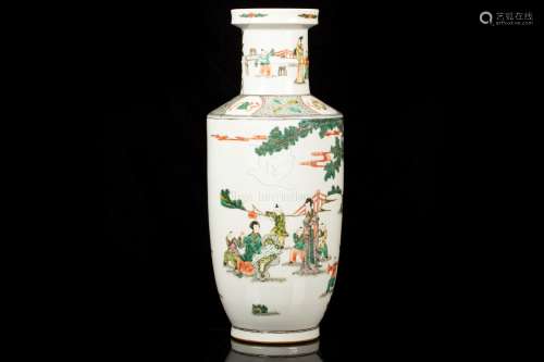 FAMILLE ROSE 'LADIES AND CHILDREN' VASE