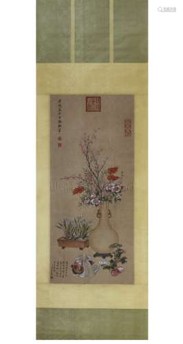 DOWAGER CIXI: INK AND COLOR ON PAPER PAINTING 'FLOWERS'