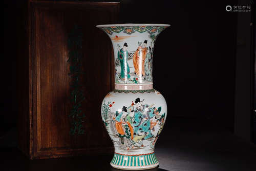 WUCAI FLOWER VASE