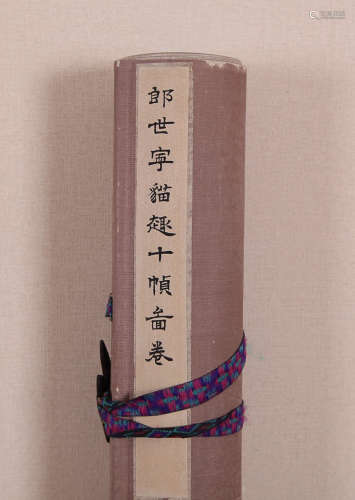 HAND SCROLL BY LANG'SHINING