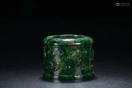 JADEITE CARVING BANZHI