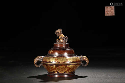 BRONZE CENSER