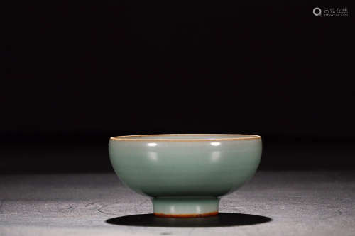 LONGQUAN KILN CELADON 'ZHAN'