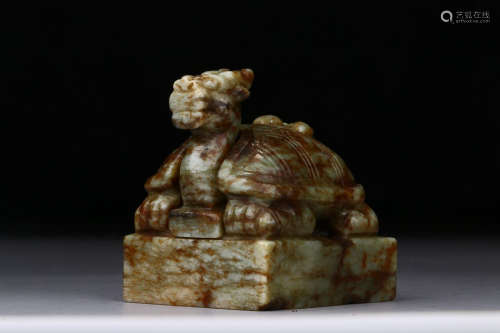 ANCIENT JADE DRAGON-TURTLE SEAL