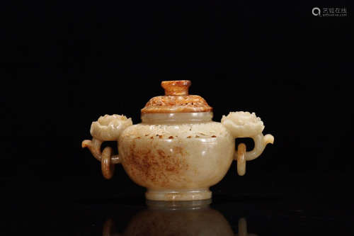 HETIAN HOLLOW-OUT LOTUS CENSER