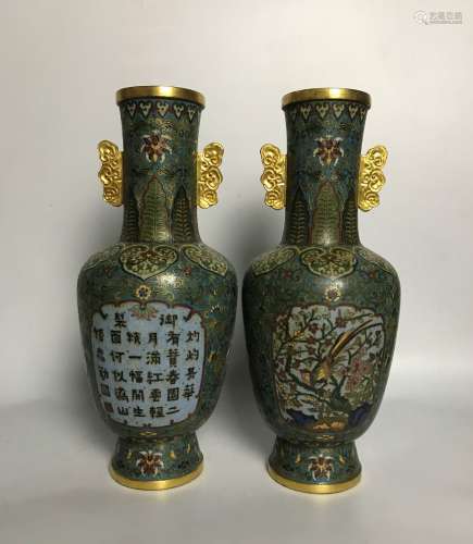 Pair Of Enamel Cloisonne Bronze Vase With Mark