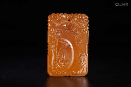 YELLOW JADE SQUARE PENDANT