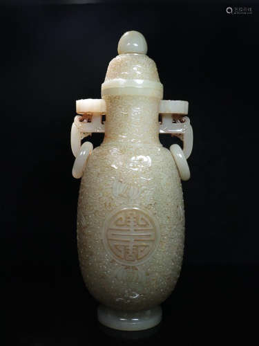 JADE CARVING CAPPING VASE