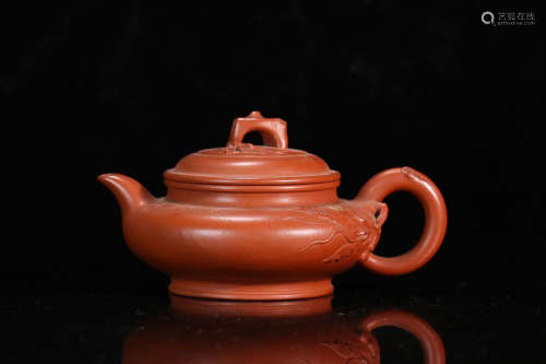 YIXING' ZISHA TEAPOT