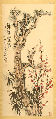 CHINESE SCROLL PAINTING OF PINE AND BAMBOO