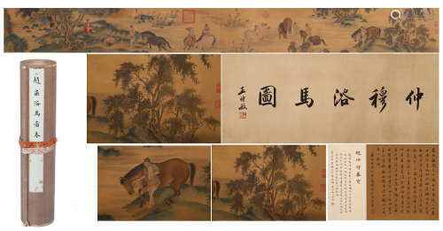 CHINESE HAND SCROLL PAINTING OF HORSE IN MOUNTAIN WITH CALLIGRAPHY