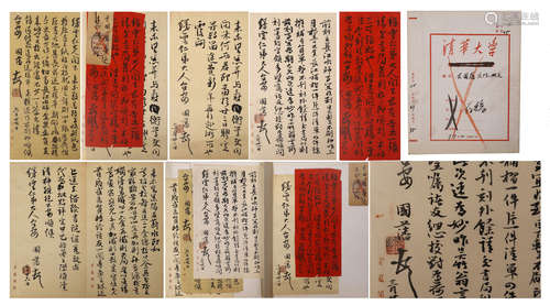 SIX PAGES OF CHINESE HANDWRITTEN LETTERS