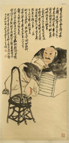 CHINESE SCROLL PAINTING OF MAN WITH BOOK AND CALLIGRAPHY