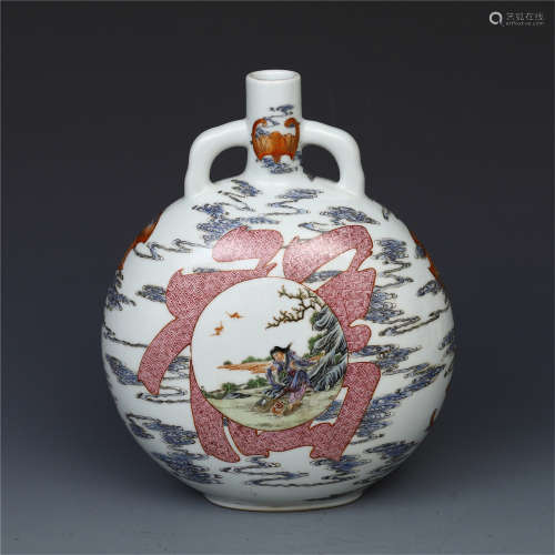 CHINESE PORCELAIN FAMILLE ROSE FIGURES MOONFLASK